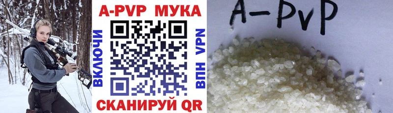  КОКАИН Бирюсинск