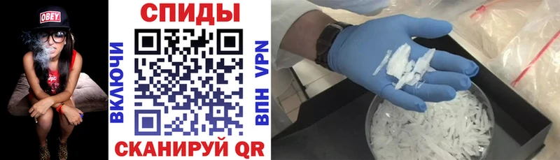 Амфетамин 98%  Бирюсинск 