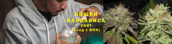 альфа пвп VHQ Абдулино