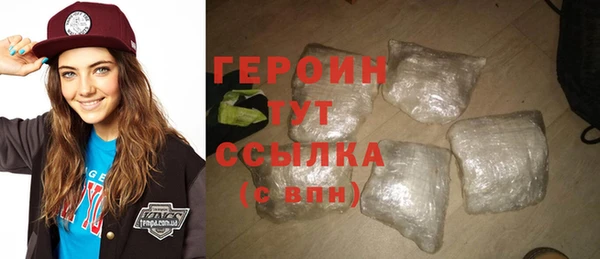 альфа пвп Нязепетровск