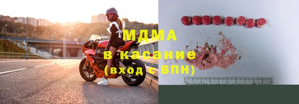 спиды Нягань