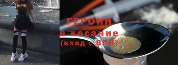 спиды Нягань