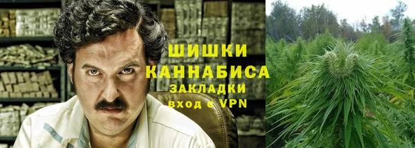 альфа пвп VHQ Абдулино