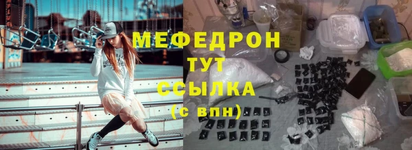 спиды Нягань